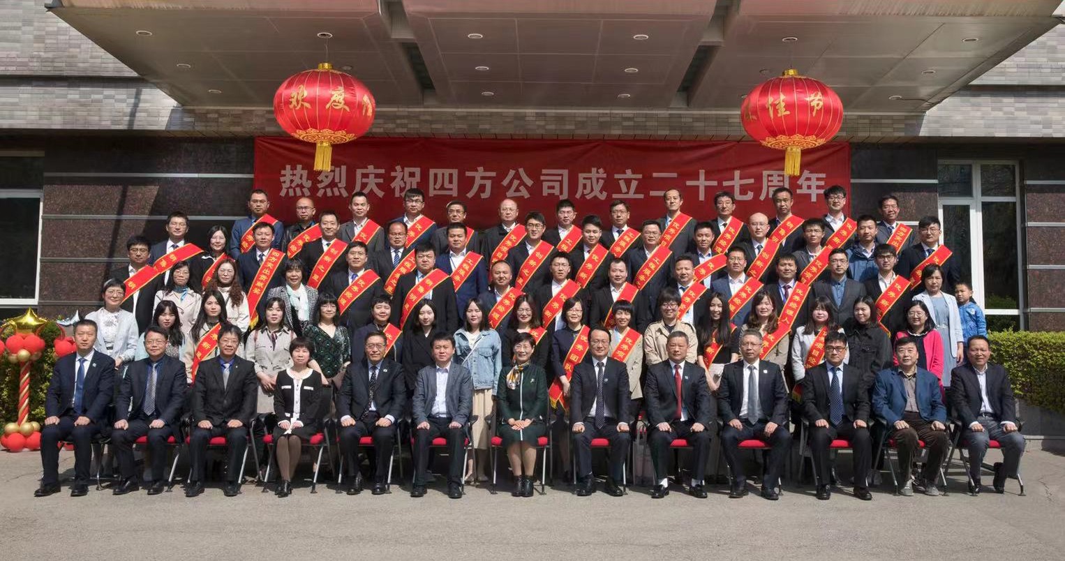 102e7346d7674a9199b25cce17b067c4.jpg 102e7346d7674a9199b25cce17b067c4.jpg