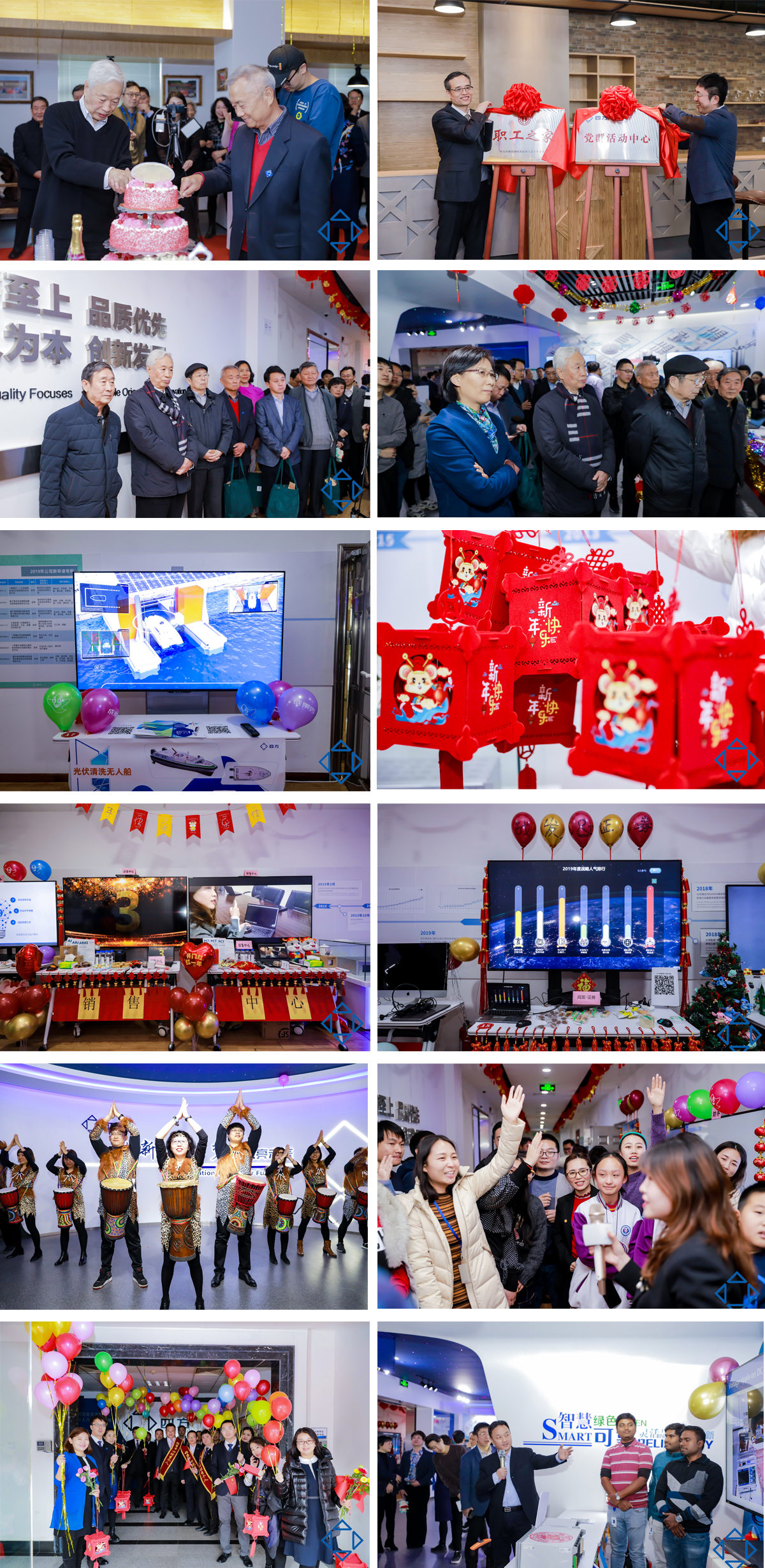 49ffa8da90ac407bae206345865ede4f.jpg 創(chuàng)新大賽5.jpg