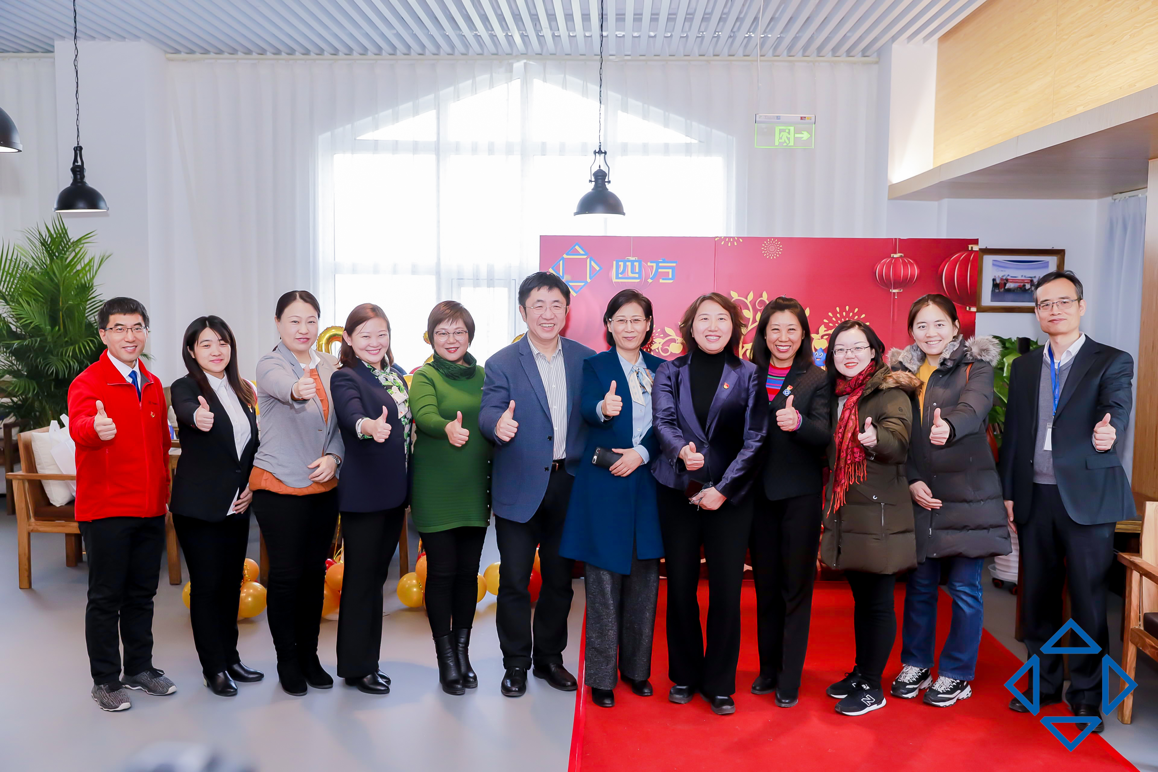 5aac83fcac1d406d98334289f7a17c1b.jpg 創(chuàng)新大賽6.jpg