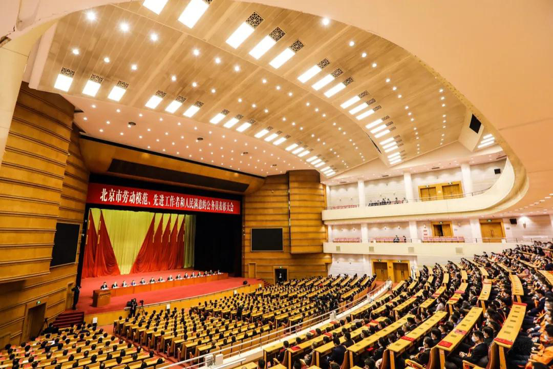 b8e377fcc5d3481f852944b5f83a79b2.jpg 圖片1(來源:北京日?qǐng)?bào))1.jpg