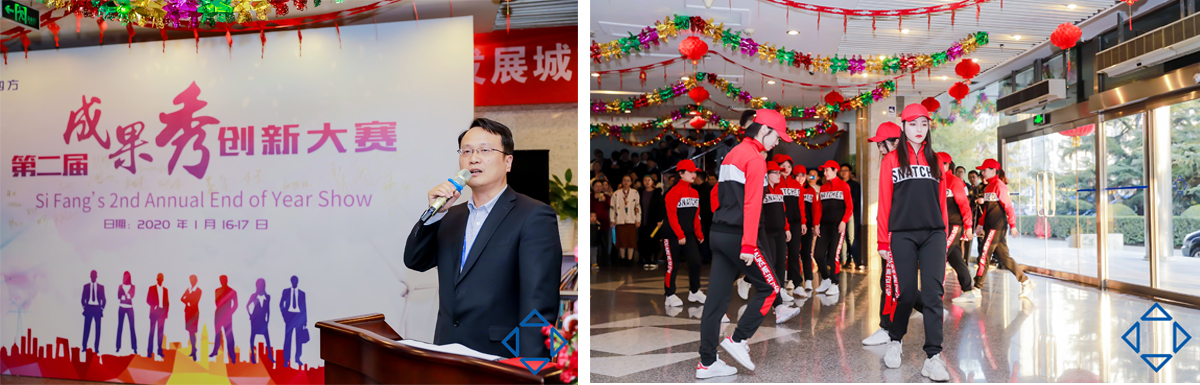 f41f61d578d14ffaaf516720efedb89d.jpg 創(chuàng)新大賽71.jpg