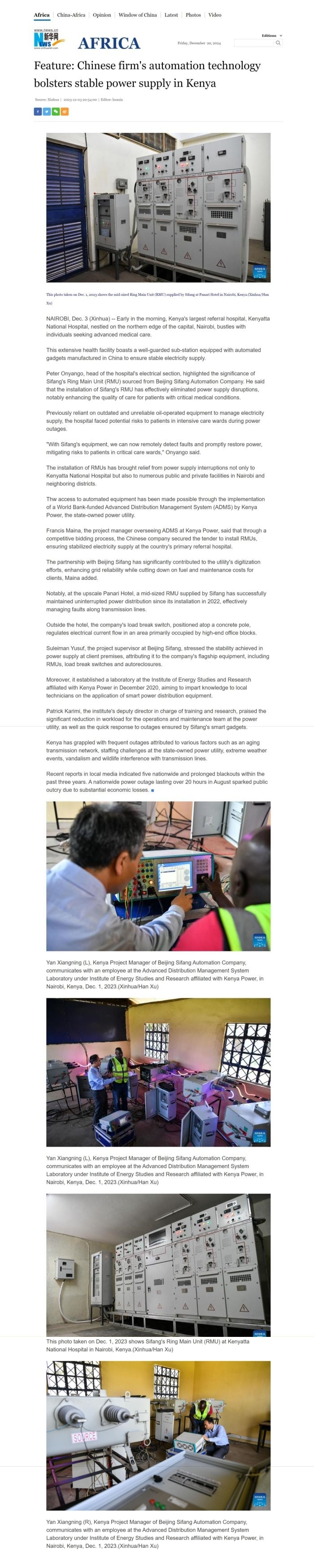 8a146b687f0047a68156c03268691cc7.jpg 截圖_副本.jpg